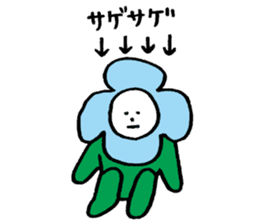 FLOWERS(Flower fairy) sticker #4096299