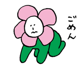 FLOWERS(Flower fairy) sticker #4096305