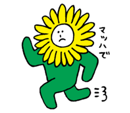 FLOWERS(Flower fairy) sticker #4096307