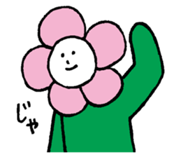 FLOWERS(Flower fairy) sticker #4096311