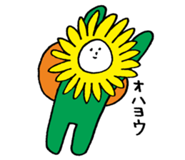 FLOWERS(Flower fairy) sticker #4096312