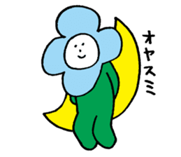 FLOWERS(Flower fairy) sticker #4096313