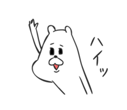 KumaKichi the bear 2 sticker #4096321