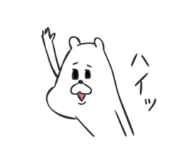 KumaKichi the bear 2 sticker #4096321