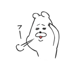 KumaKichi the bear 2 sticker #4096335