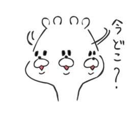 KumaKichi the bear 2 sticker #4096337