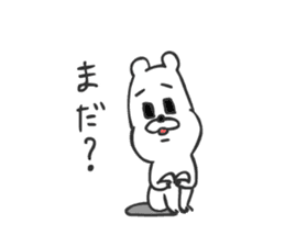 KumaKichi the bear 2 sticker #4096338