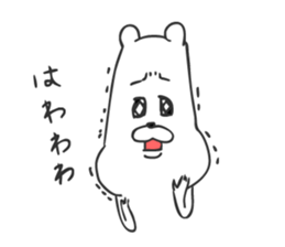 KumaKichi the bear 2 sticker #4096341