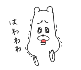 KumaKichi the bear 2 sticker #4096341