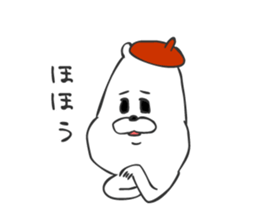 KumaKichi the bear 2 sticker #4096342