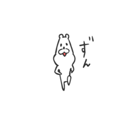 KumaKichi the bear 2 sticker #4096349