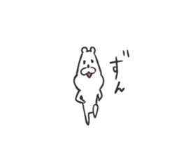 KumaKichi the bear 2 sticker #4096349