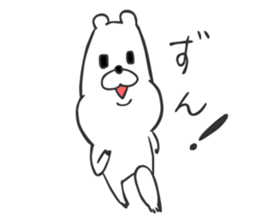 KumaKichi the bear 2 sticker #4096351