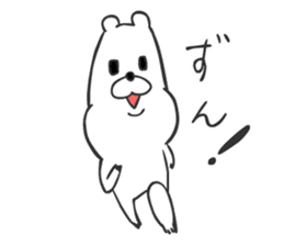 KumaKichi the bear 2 sticker #4096351