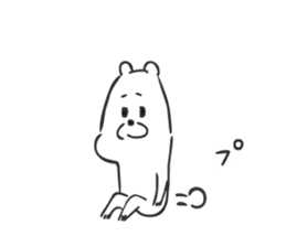 KumaKichi the bear 2 sticker #4096354