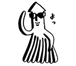 Smart squid sticker #4096602