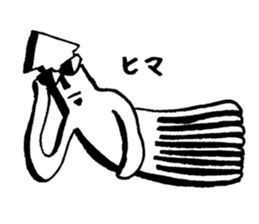 Smart squid sticker #4096614