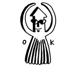 Smart squid sticker #4096618