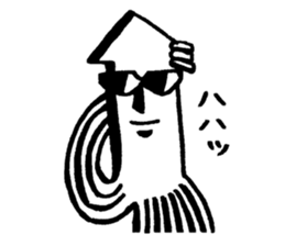 Smart squid sticker #4096623