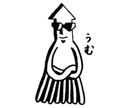 Smart squid sticker #4096628