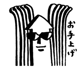 Smart squid sticker #4096629