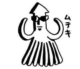 Smart squid sticker #4096637