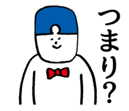 Mr. question sticker #4096640