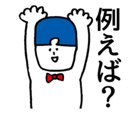 Mr. question sticker #4096643