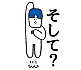 Mr. question sticker #4096660