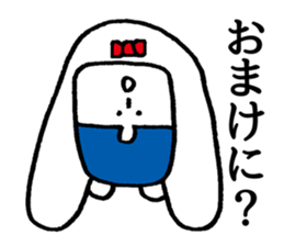 Mr. question sticker #4096664