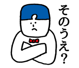 Mr. question sticker #4096665