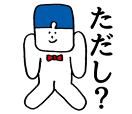 Mr. question sticker #4096673