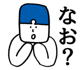 Mr. question sticker #4096676