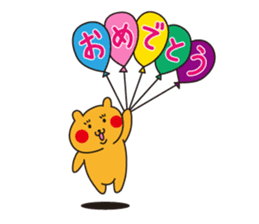 Cheekuma's Congratulations Set sticker #4096885