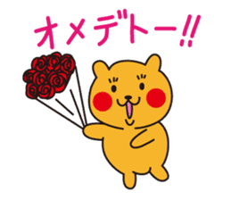 Cheekuma's Congratulations Set sticker #4096888