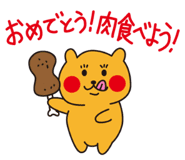 Cheekuma's Congratulations Set sticker #4096891