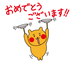 Cheekuma's Congratulations Set sticker #4096893