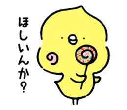 Soft birds by cadisiro. sticker #4096924