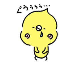 Soft birds by cadisiro. sticker #4096928