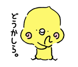 Soft birds by cadisiro. sticker #4096941