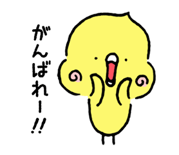 Soft birds by cadisiro. sticker #4096942