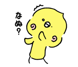 Soft birds by cadisiro. sticker #4096943