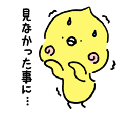 Soft birds by cadisiro. sticker #4096945