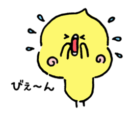 Soft birds by cadisiro. sticker #4096949