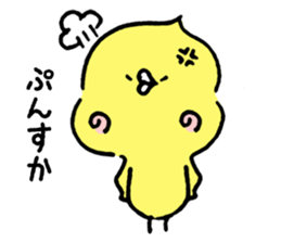 Soft birds by cadisiro. sticker #4096950