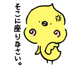 Soft birds by cadisiro. sticker #4096951