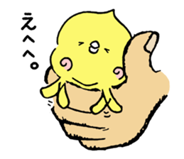 Soft birds by cadisiro. sticker #4096957