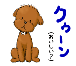 Aru The Toy Poodle. sticker #4097002