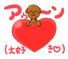 Aru The Toy Poodle. sticker #4097021