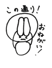 transparent guy2 sticker #4097040